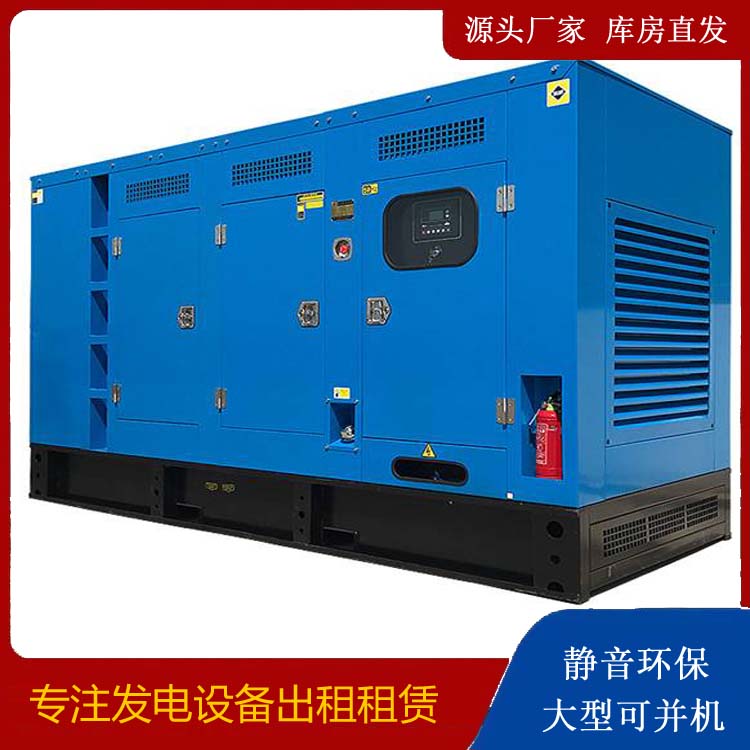 双峰发电车租赁