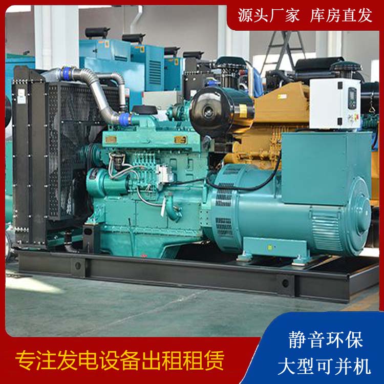 双峰出租发电车