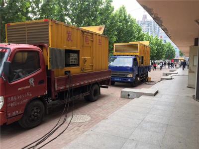 双峰发电车租赁-关于柴油发电机电压问题