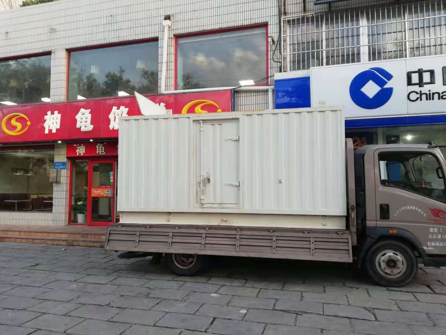双峰出租发电机-柴油发电机组错误的启动方式