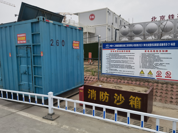 双峰发电机租赁-电缆长度过长会对 100KW 发电机造成哪些影响？